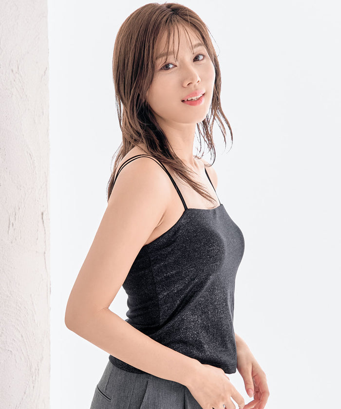 Sparkly Wireless Built-In Bra Camisole