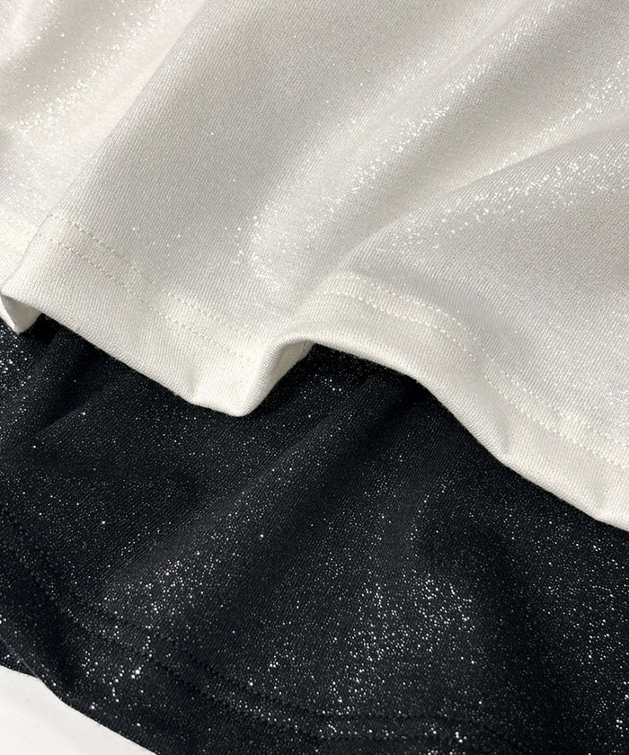 Sparkly Wireless Built-In Bra Camisole