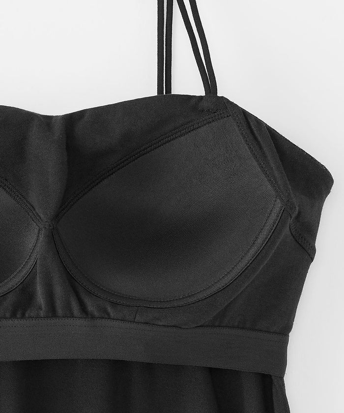 Sparkly Wireless Built-In Bra Camisole