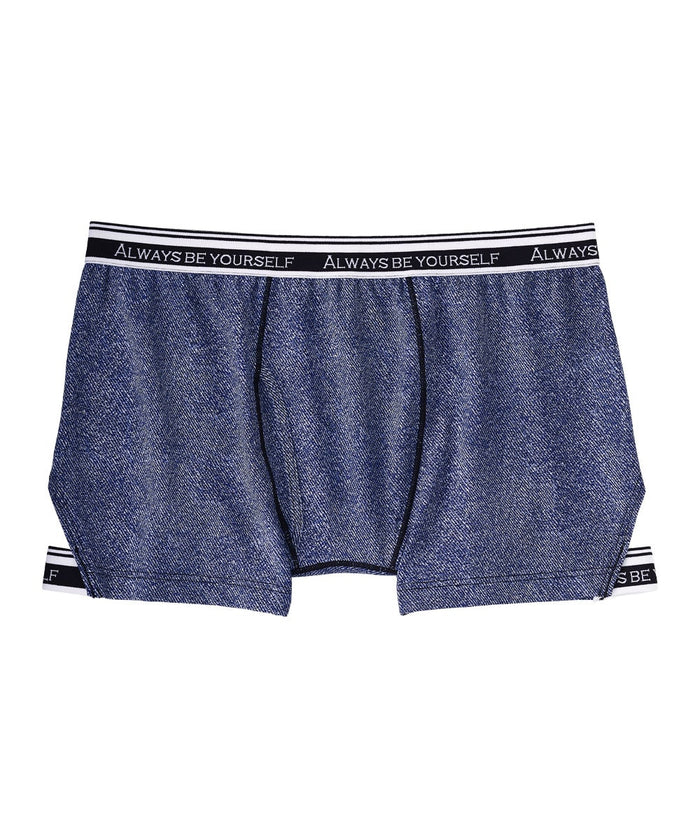 Stylish Denim Boxer (Men's)