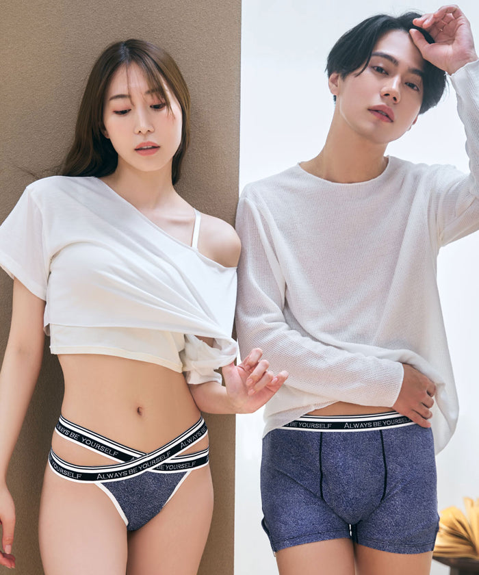 Stylish Denim Boxer (Men's)