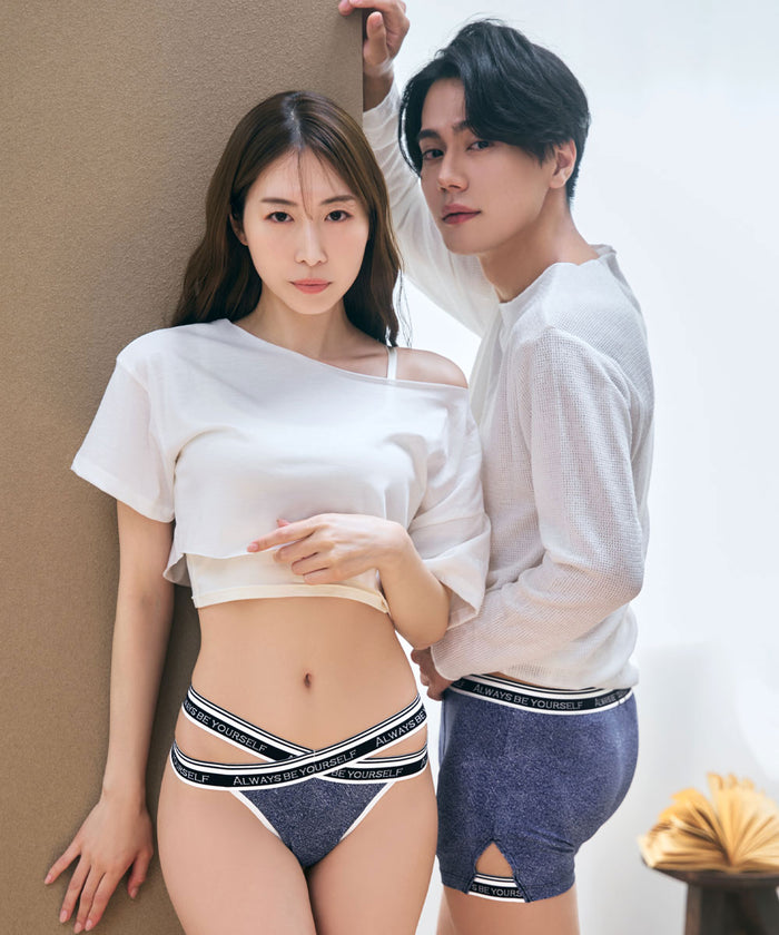 Stylish Denim Boxer (Men's)