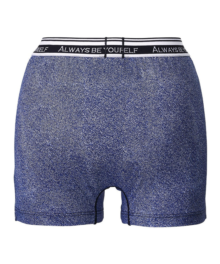 Stylish Denim Boxer (Men's)