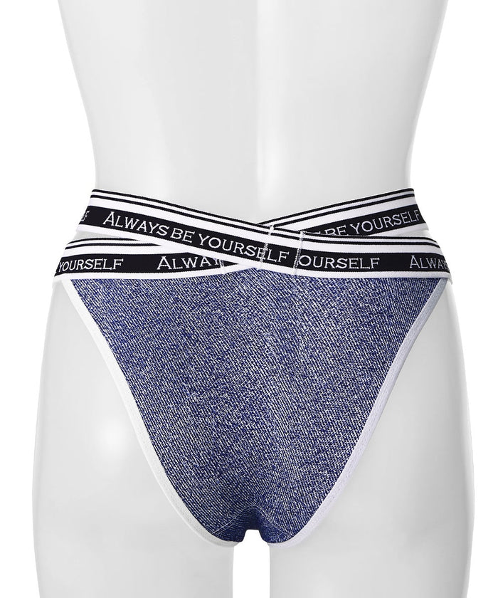 Stylish Denim Cheeky