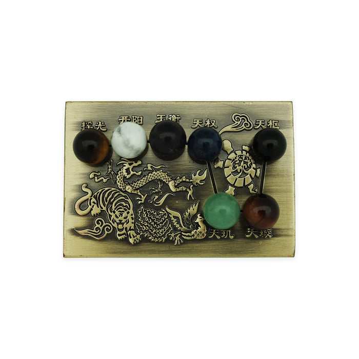 Windfall Wealth Box