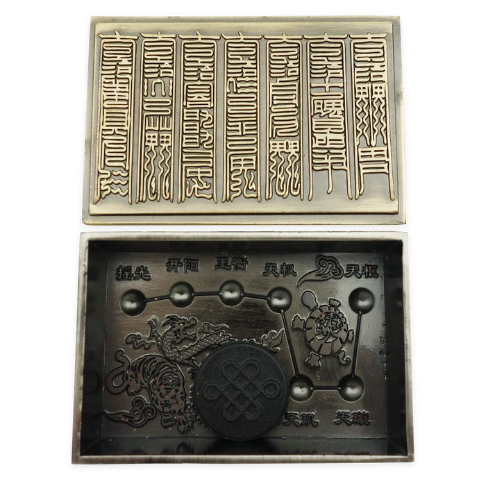 Windfall Wealth Box